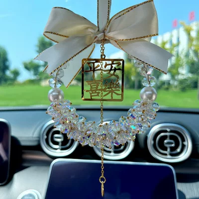 Car hanging | Ornament Gift for Girls - upgraded-versionwhite-peace-amulet