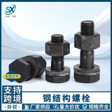 羳10.9ߏ˨l䓽YŤ˨GB1228䓽Yݽz