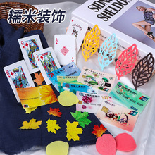 Ŵ׺ b Ŵ׼ӡ~U՘~b