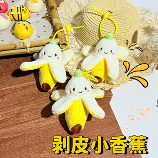 �n����Ƥ��Ƥ�㽶�ɐ�ë�q��ż�����c�����������޹�˾�YƷ���l