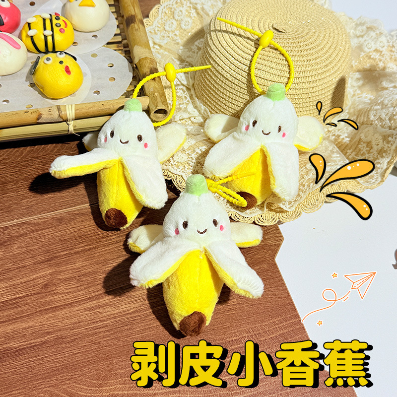 Korean Peeled Banana Cute Plush Doll Pendant Wedding Toss Expression Doll Company Gift Wholesale