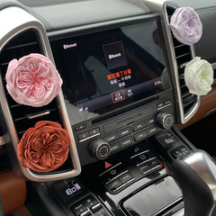 奧釘花車載出風口香薰石膏汽車擺件香氛擴香石去異味香薰飾品