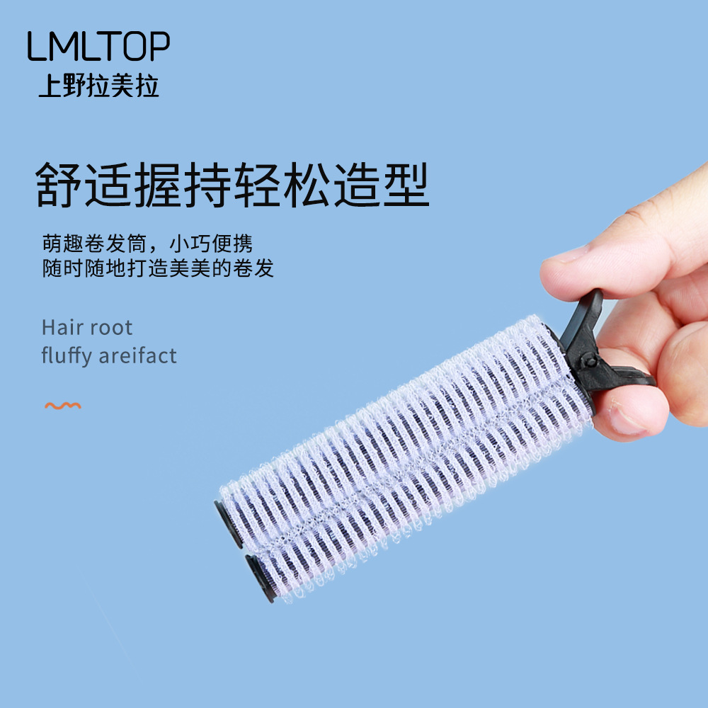 Ramila TOP rizador de pelo negro 2 Paquete de pelo TOP mullido aire flequillo auto-adhesivo rizador de pelo C284