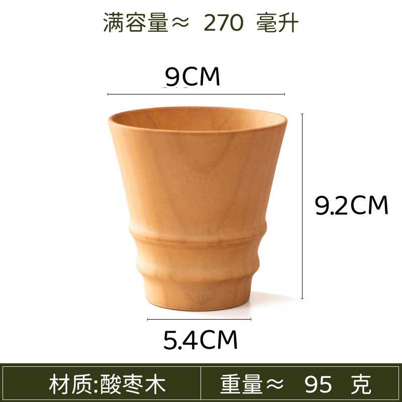 Fuente de productos domésticos de madera de jujube ácido todo tipo de tazas de madera de sake tazas de agua de madera sólida tazas de té de barriga tazas de té de restaurante