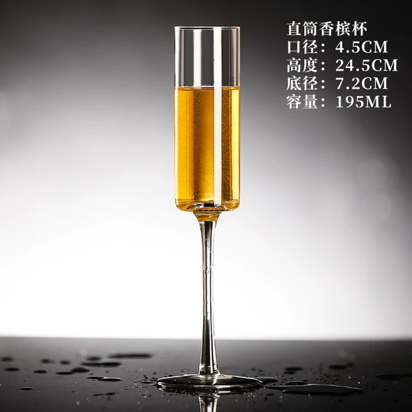 [直筒香槟杯（1个装）]