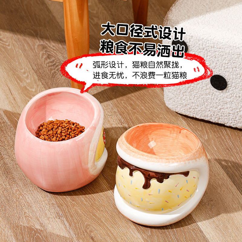 新しいかわいいペットボウル、イチゴチョコレートネックプロテクター、高めの足、転倒防止、黒あご防止、猫用の飲料水とご飯のボウル|undefined