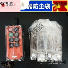 �b����͸�����o�׺������е��o����܇�b������܇���ι��I��