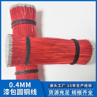 �S�҆�֧�~0.1/0.2/0.3/0.4/0.5�۰���������޺��A�����^���a
