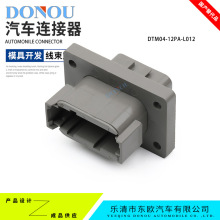 DTMϵ��12ᘲ������ӷ��m��ɫ����Դ�������^����