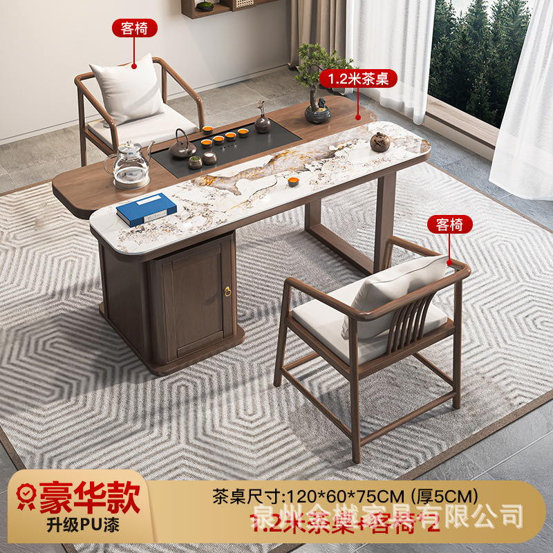 [럭셔리모델] 1.2m 티테이블 + 게스트체어 2개