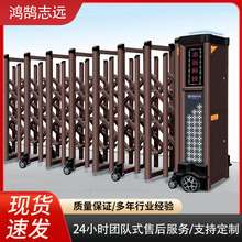 鋁合金電動伸縮門段滑門智能遙控學校政府折疊門 電機伸縮門