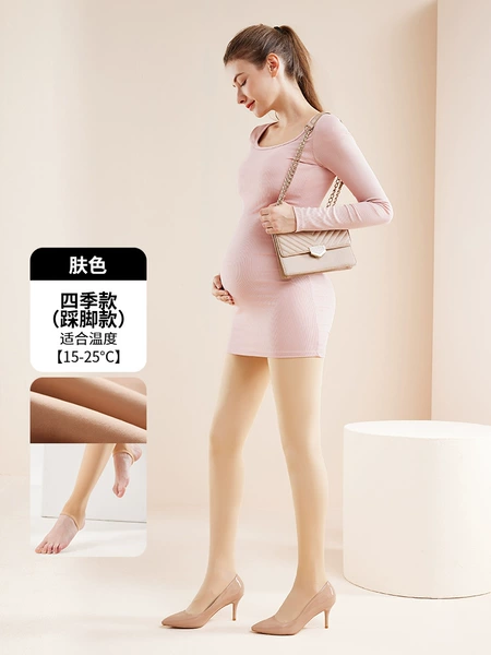 Skin color steps on feet (8001 Four Seasons 15-25 degrees)
