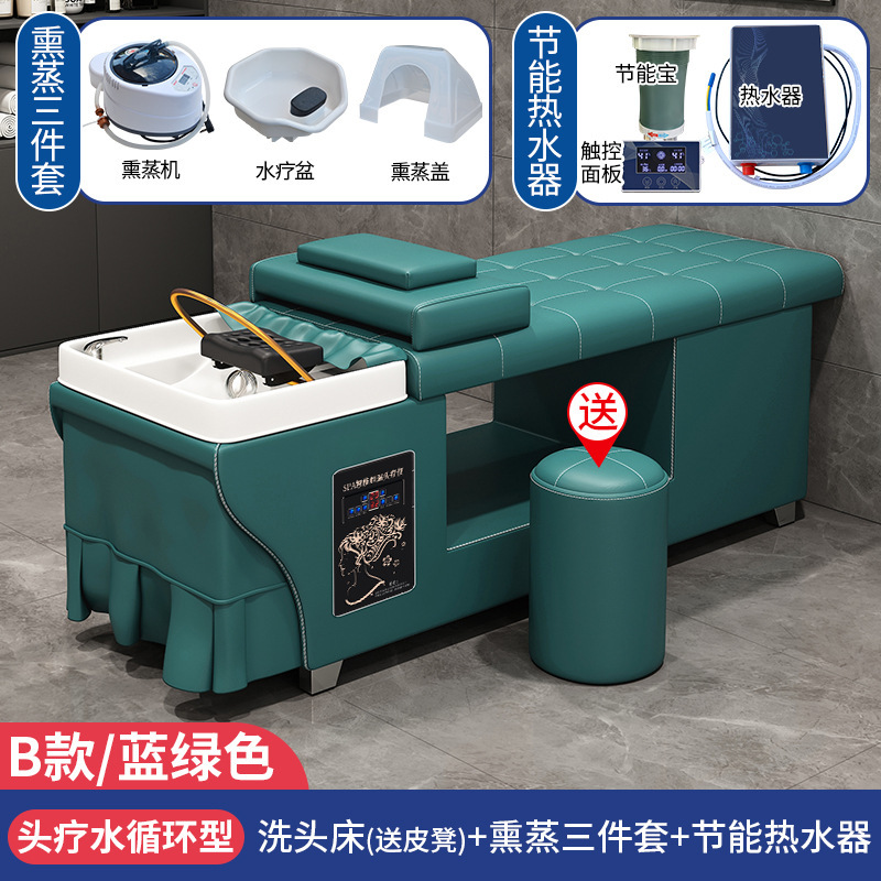 Azul verde + circulación de agua + calentador de agua + fumigación