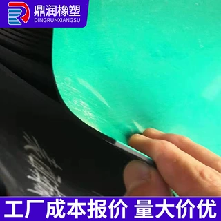 复合耐静电橡胶台垫桌垫绿色橡胶皮工业用绝缘防静电橡胶板