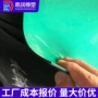 复合工业绝缘防静电橡胶板