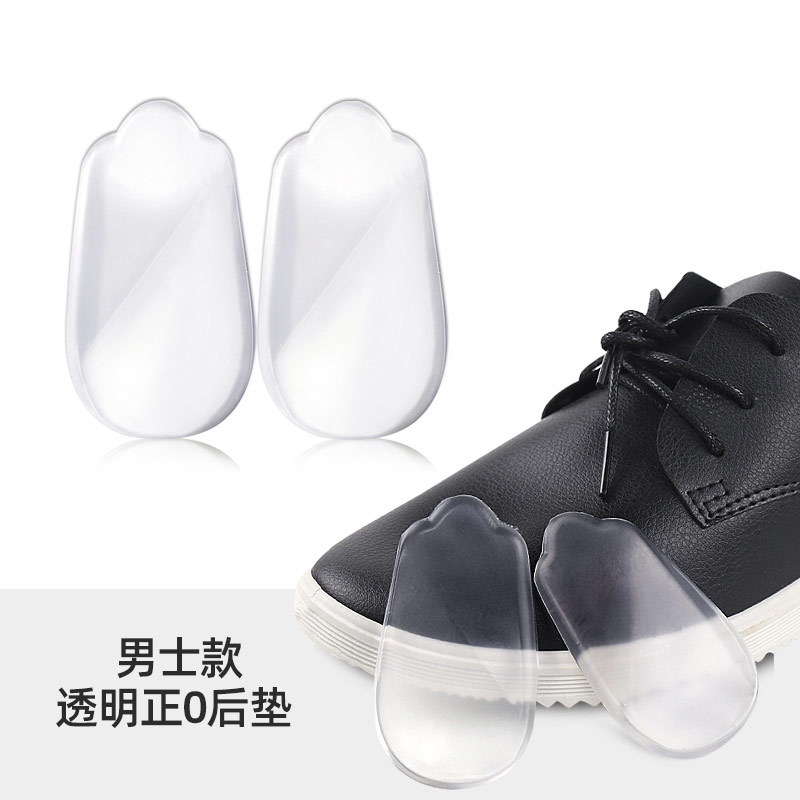 男款成人GEL自粘 O型X型塑腿腿型减震透明后跟垫半码 鞋垫