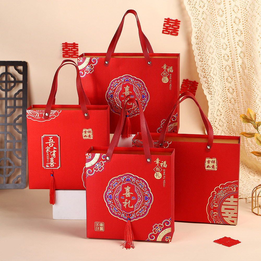 my family youxi wedding wedding candies box bridesmaid hand gift box gilding frosted corrugated paper box square creative gift box