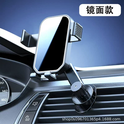 Car Mobile Phone Holder Car Car phone holder - ja06-long-hook-mirror-black