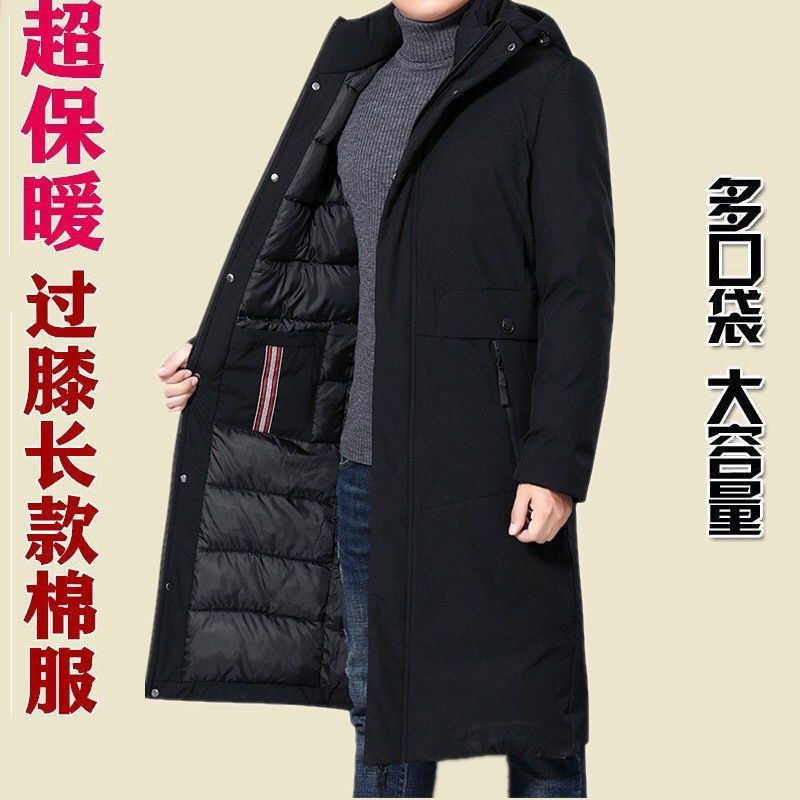 중년 및 노인 아버지를위한 겨울 남성의 긴 무릎 위의 면화 패딩 재킷 남성의면 패딩 재킷 중간 길이의 두껍게 면화 패딩 재킷
