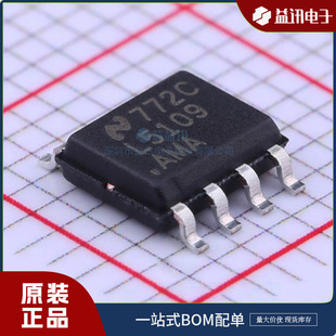 ��̖LM5109AMAX/NOPB  Ʒ��TI/���݃x�� ���bSOIC8 �F؛IC