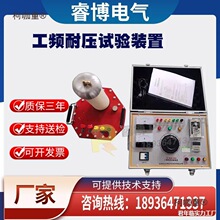 ͉ԇԇb5KVA50KV׃ԇyԇx߉l׃̫