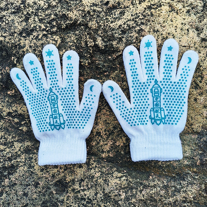 Guantes de plástico juego de ejercicios para niños y de guerra guantes de plástico Escuela Primaria kindergarten Escuela Secundaria estudiantes guantes de trabajo