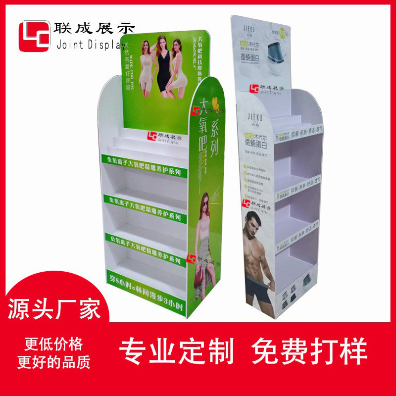 生产制作小批量瘦身衣夏季冰丝内裤展示架PVC发泡板拆装端架