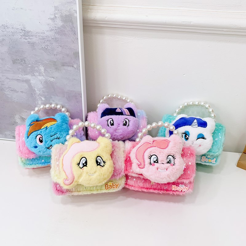 Nuevos bolsos para niños otoño e invierno, bolsos de mensajero lindos para niñas coreanas, bolsos de lana de moda para niñas, bolsos de perlas