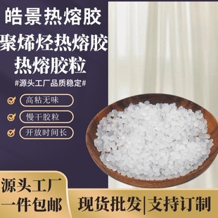 �S��ֱ�N���b�����z����ϩ�N��ζ�p�o�z�z�͜��ԏ����伈�П����z