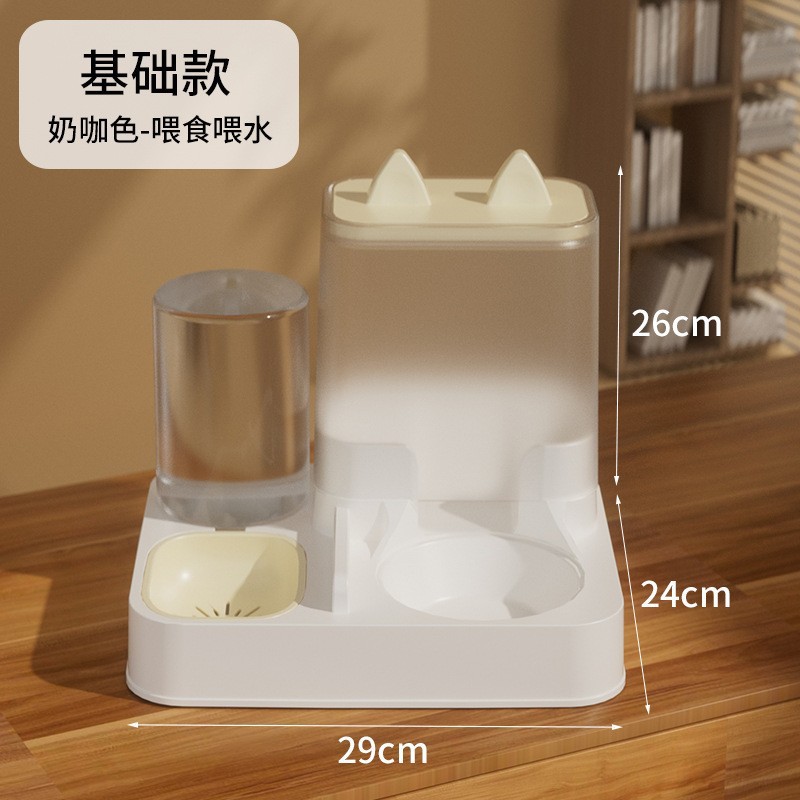 alimentador automático de agua potable integral para alimentación de agua potable de gran capacidad para perros y gatos domésticos