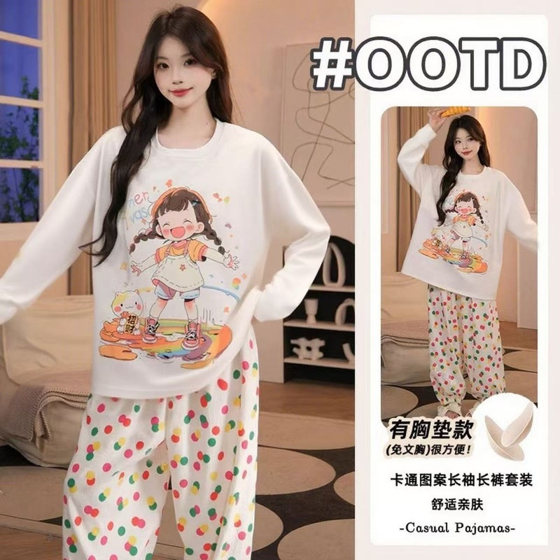 带胸垫睡衣女卡通长袖长裤秋季新款云朵棉家居服可外穿两件套装|undefined