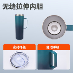 Straight cup coffee cup beer cup milk cup handle 304 stainless steel thermos cup thermos cup gradient color