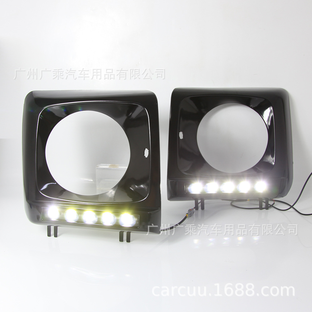 適用于奔馳G55 G65  W463 G63 1990-2007 年日行燈 日間行車燈