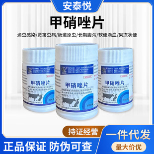 �Fș������Ƭ�F��ţë���xș���ﹷ���c��ԭ�x����ș���S�a��׷��