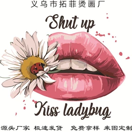 烫图、烫钻;织物皮革印刷;洗唛、商标