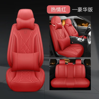 Single-Seat Five-Seat Car Seat Cushion, Universal – Universal seat cover - dahong-five-seats-luxury-version-655515