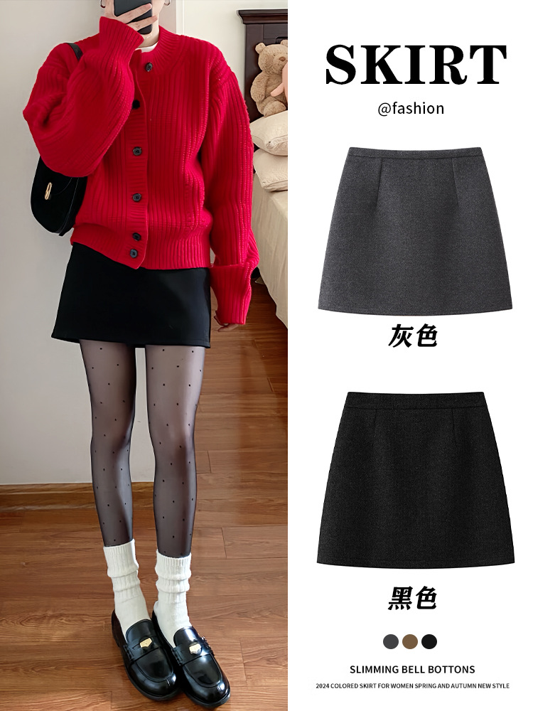 Black Woolen Skirt for Women, Spring and Autumn 2025 New Style, High-Waisted, Slimming, Tight-Fitting, Hip-Hugging Skirt, Petite A-Line Short Skirt