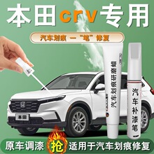 ����CRV�a��P��ҫ�׻���Ϟ�ʾ���ԭ�S܇�Ữ���ޏ͌����c��P��