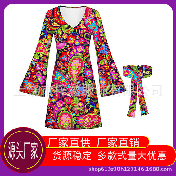 70S Hippie Disco Clothing Festival Dress Headscarf + Printed Dress Support Dropshipping 70S Hippie Disco Clothing Festival Dress Headscarf + Printed Dress Support Dropshipping