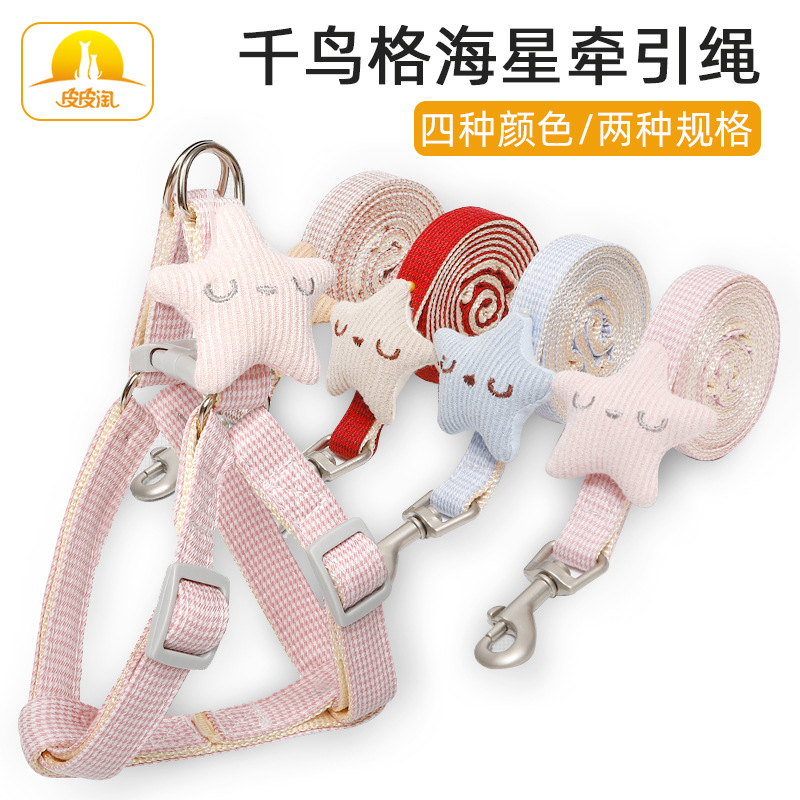 Correa de perro en stock al por mayor de cuero Taobao pequeño perro correa de perro de pata de gallo