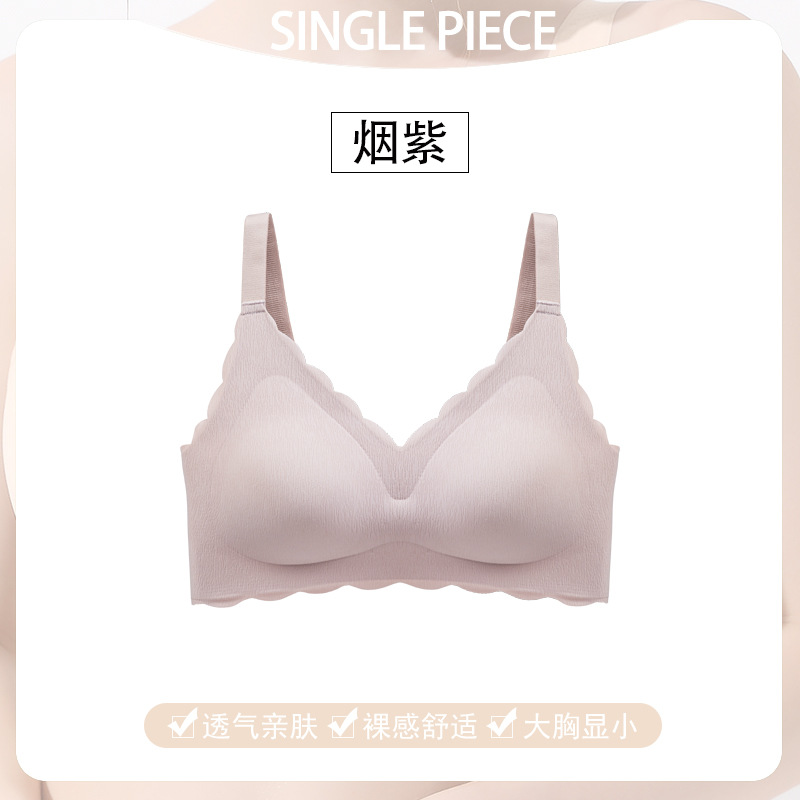 스모키 퍼플