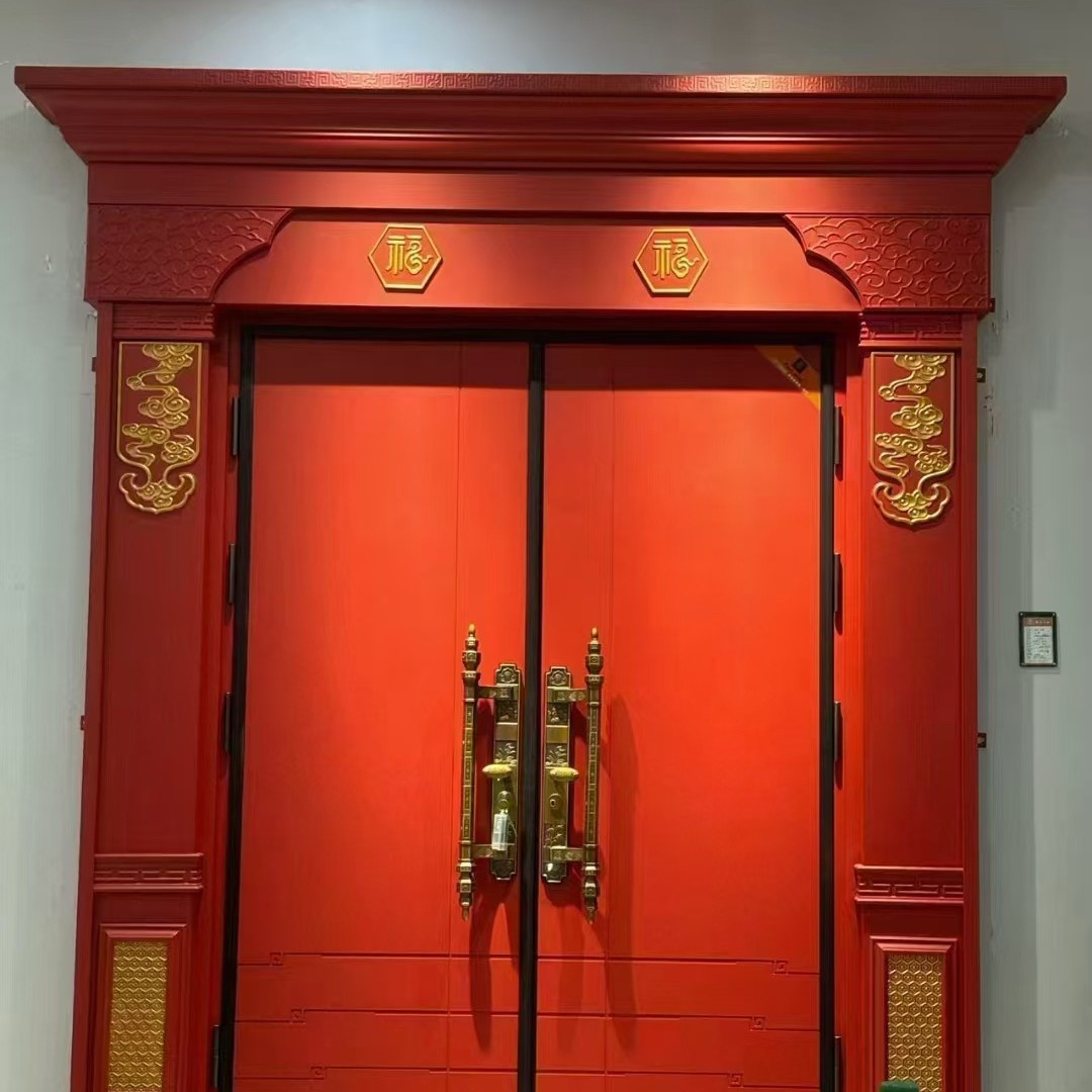 2025-06-24 11:04:29.jpg