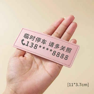 Ornaments, Car Mobile Phone Moving — Nömrəli dayanma kartı - pink-temporary-stop-small-number-please-note-the-number