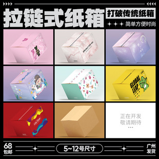 ��ɫ��朼����ӡ�������f���b��˺�÷��b˺�������ӼӺ����㼈