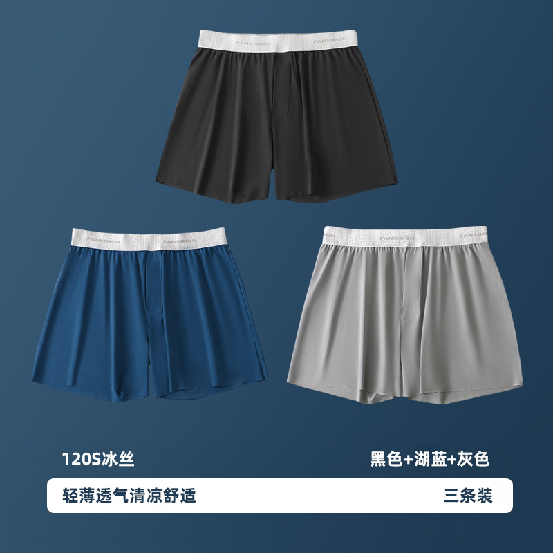 검정+회색+짙은 파란색