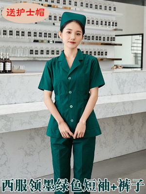 护士服长袖女夏季医院全套两件套短袖分体套装短款劳保护工工作服