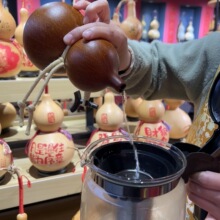 ��Ȼ������J���bˮ1�����ҷ��z��ˇ���J�¹ŶYƷ����[��