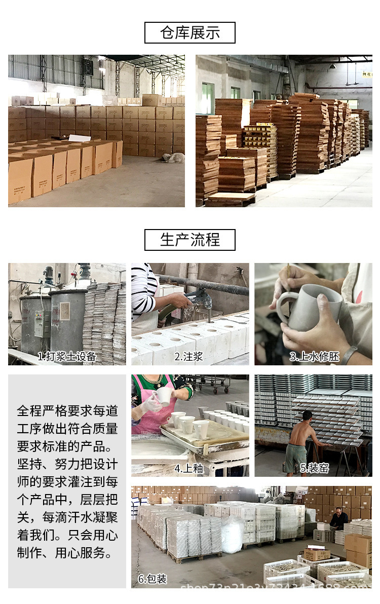O1CN01f1JrpN2431QXeGISL_!!2206