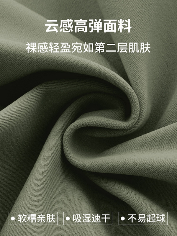 健身女孩带胸垫瑜伽服背心工字美背运动内衣无袖速干普拉提上衣夏|undefined