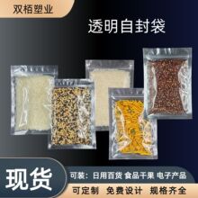 XɹʳζbXԷ朴ʳƷԷ